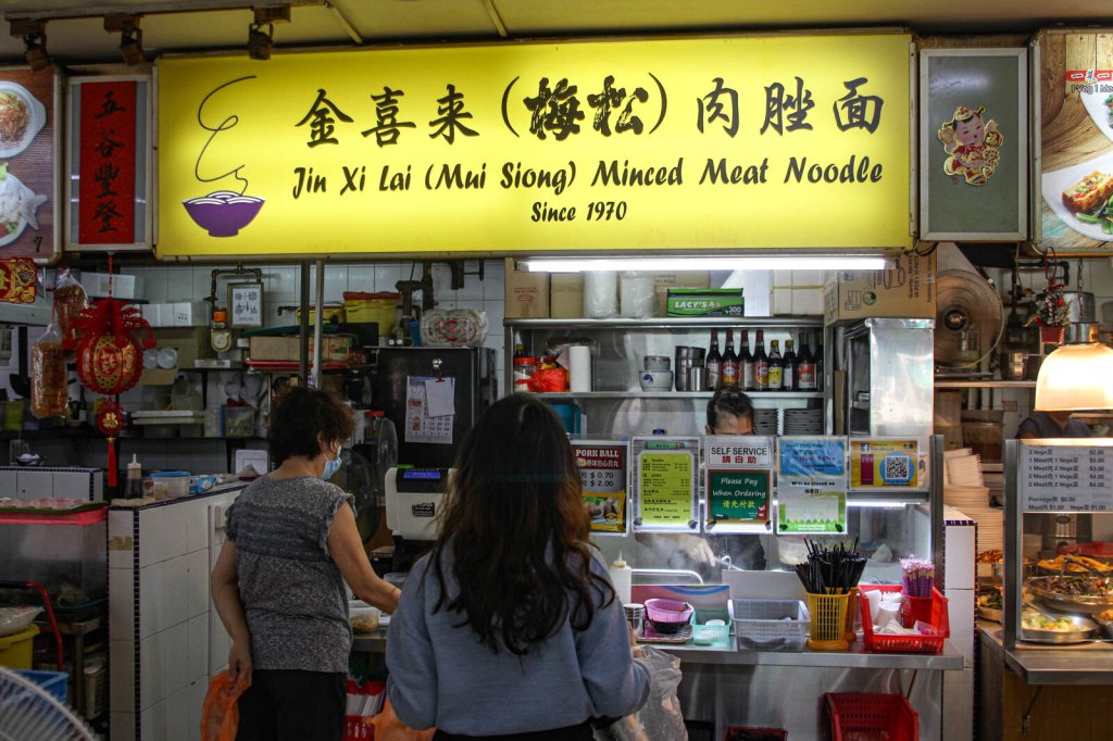 This is one of the best Bak Chor Mee's I have had, and I would definitely stay there again if I am in the area. Little India Singapore